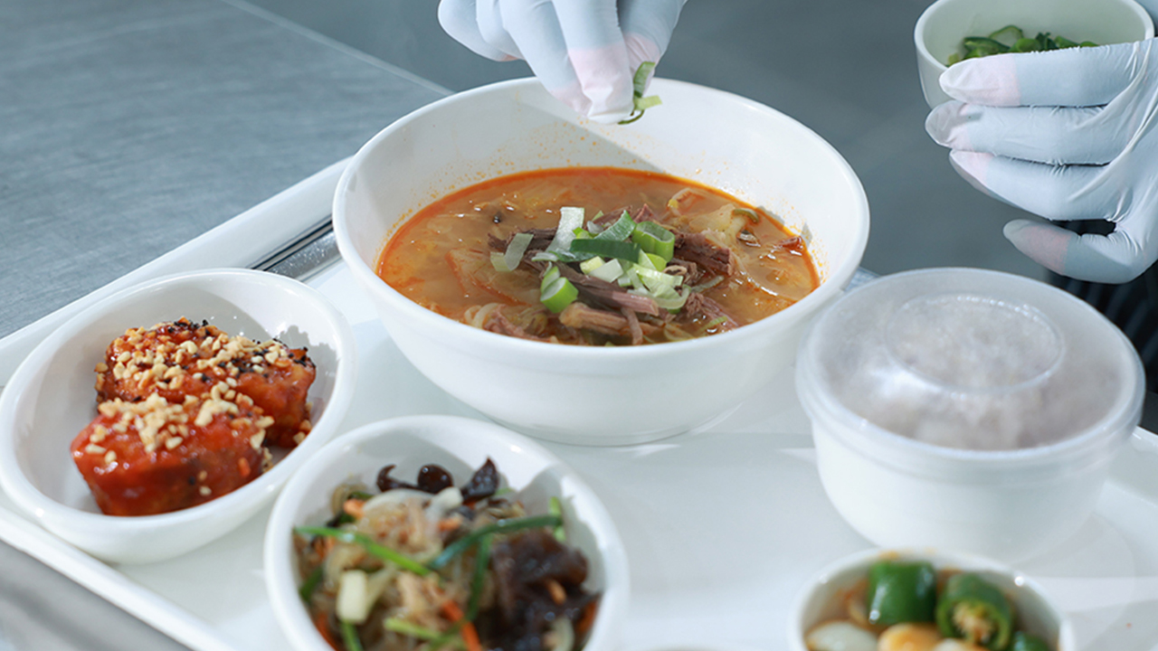 구내식당